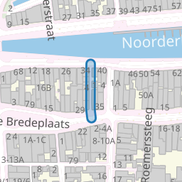 Rinnertspijp
